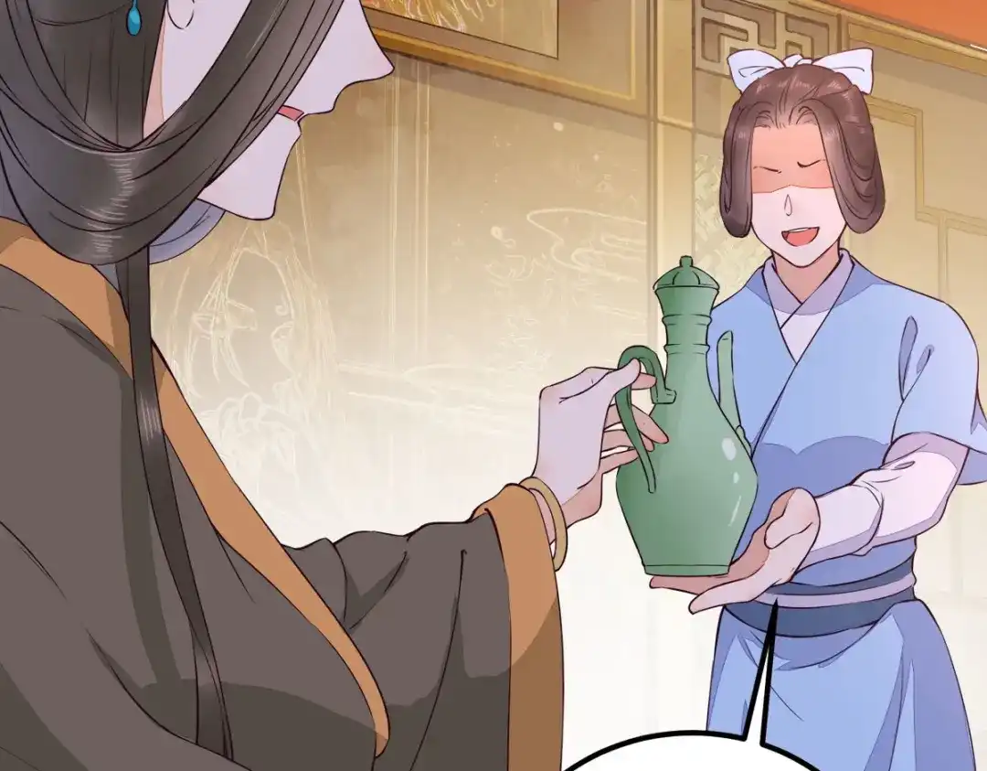 《杀手王妃不好惹》87-再次入宫身份被疑 第58页