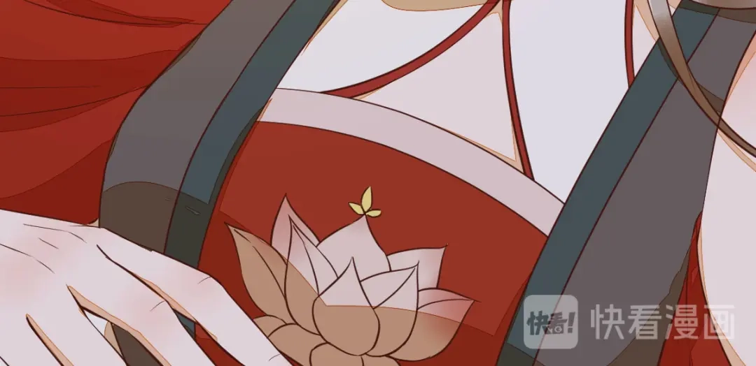 《杀手王妃不好惹》88-改绿茶又设计诬陷 第112页