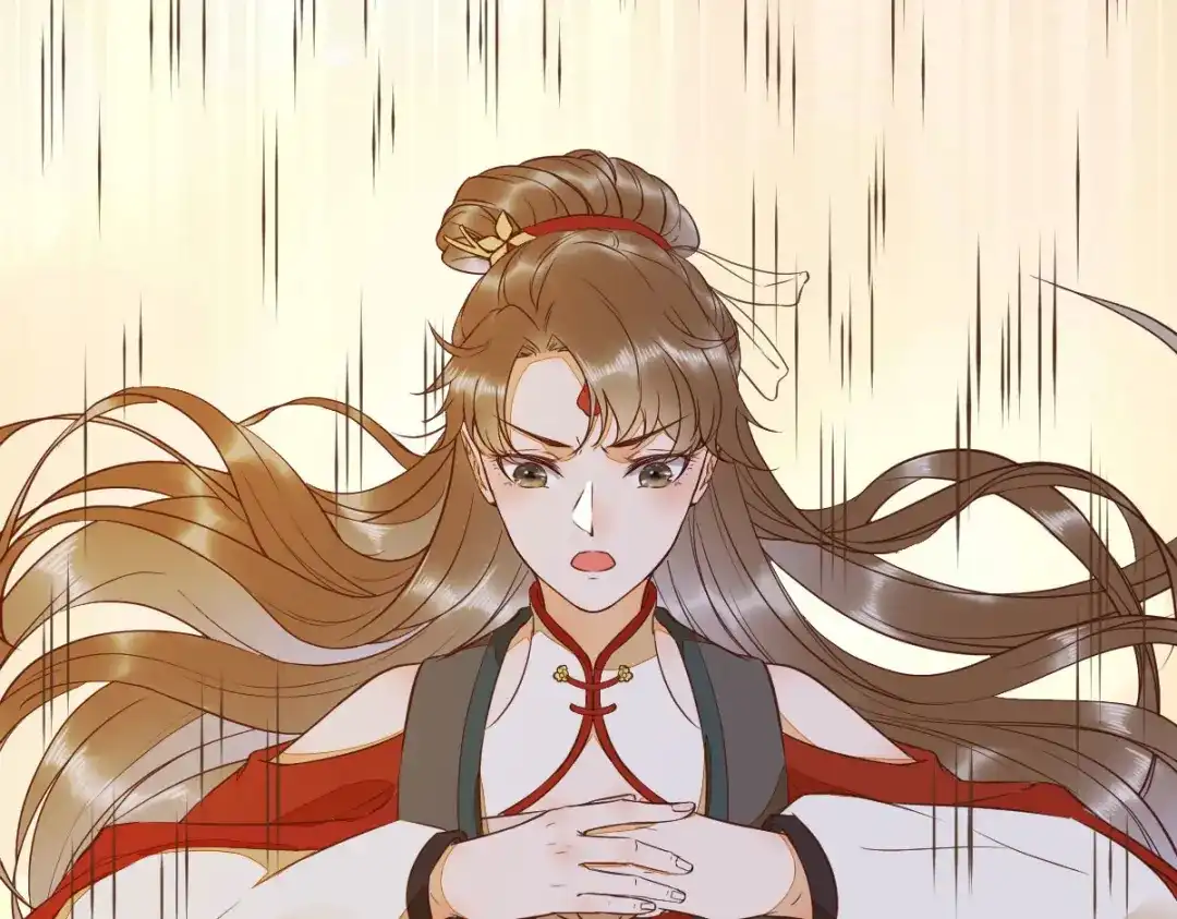 《杀手王妃不好惹》88-改绿茶又设计诬陷 第95页