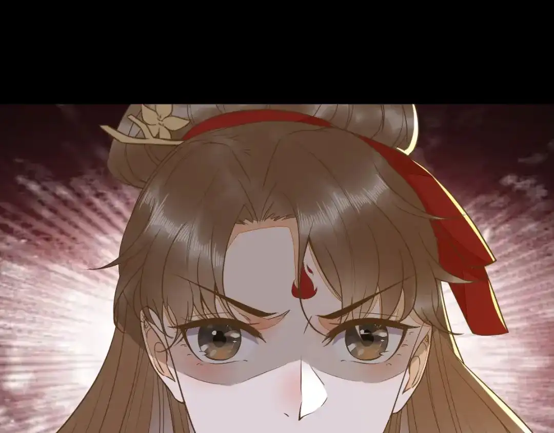 《杀手王妃不好惹》88-改绿茶又设计诬陷 第61页