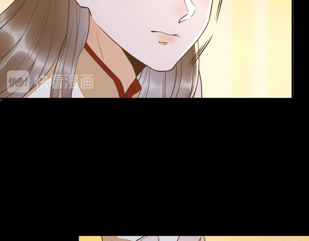 《杀手王妃不好惹》88-改绿茶又设计诬陷 第73页