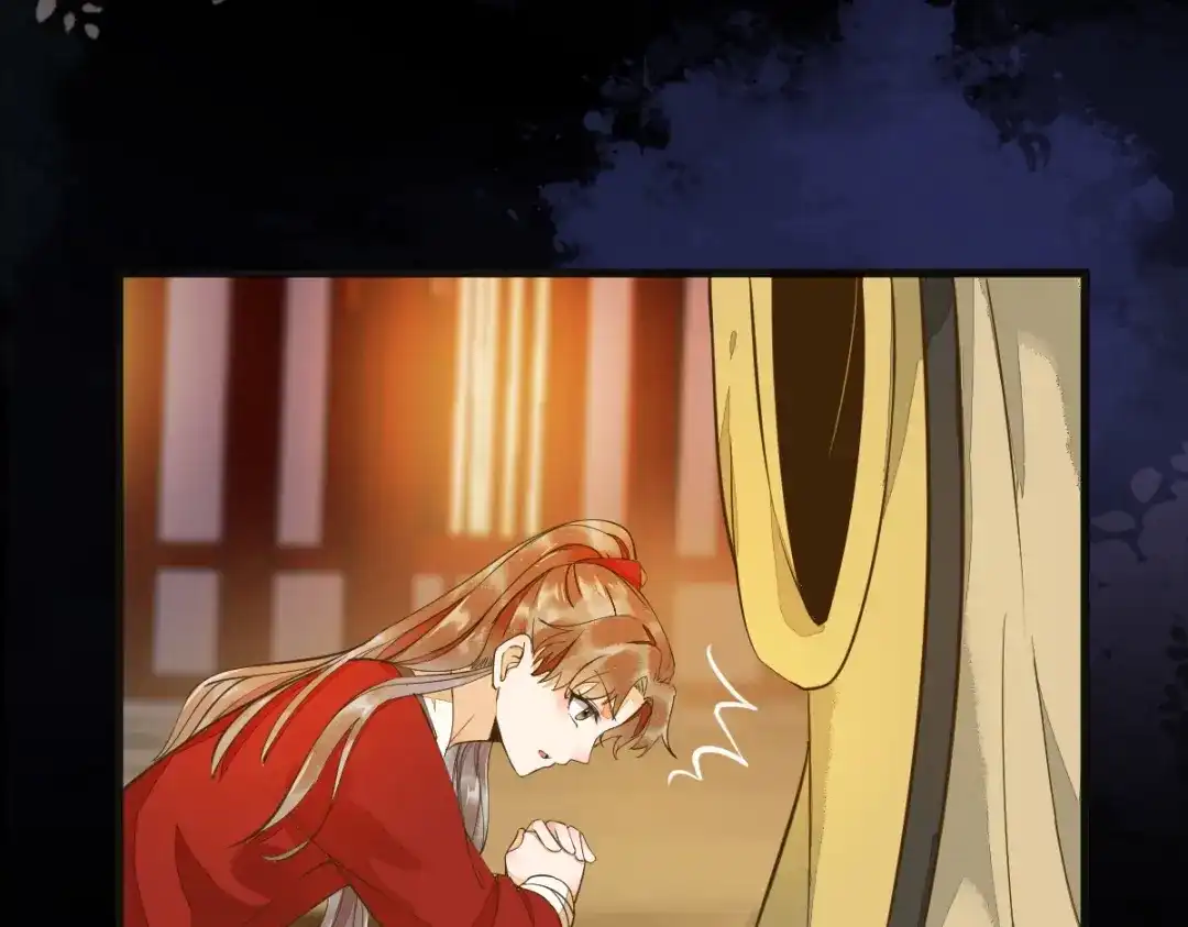 《杀手王妃不好惹》09-退婚 第63页