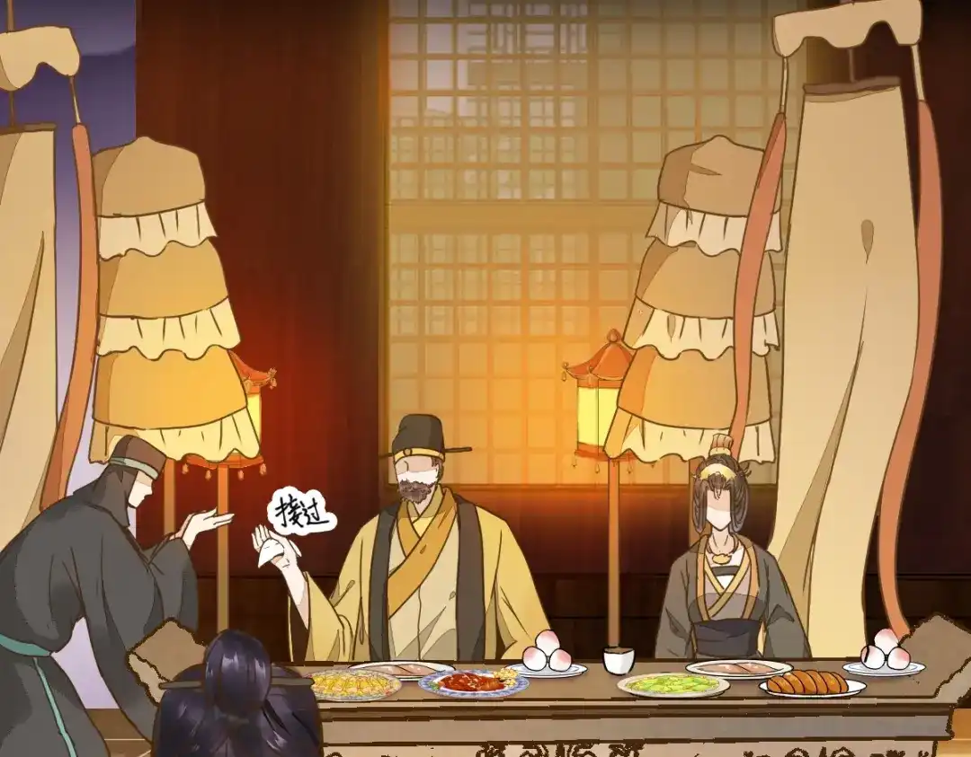 《杀手王妃不好惹》09-退婚 第28页