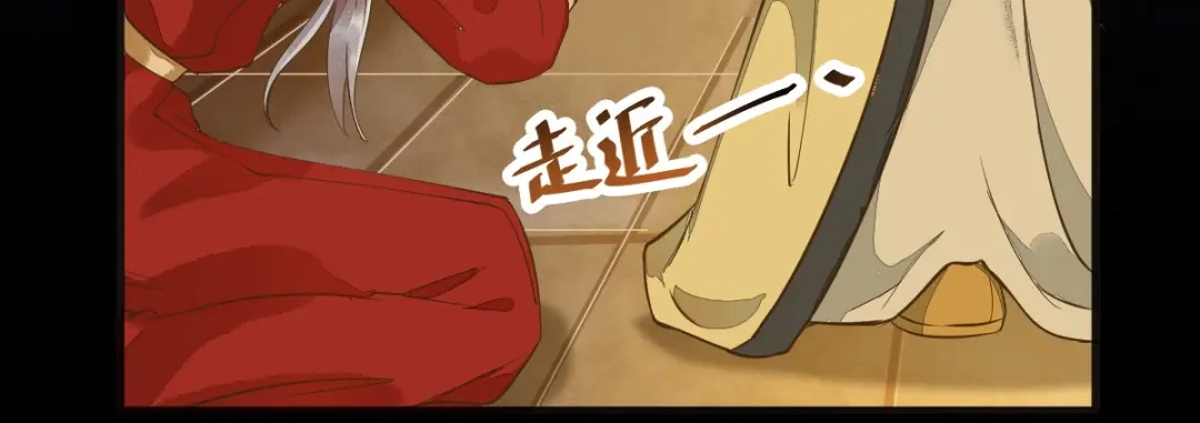 《杀手王妃不好惹》09-退婚 第64页