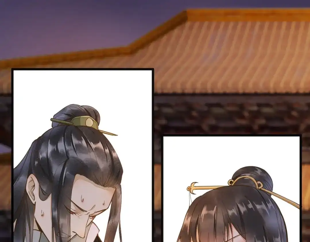 《杀手王妃不好惹》09-退婚 第59页