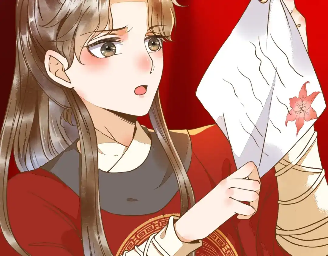 《杀手王妃不好惹》09-退婚 第10页