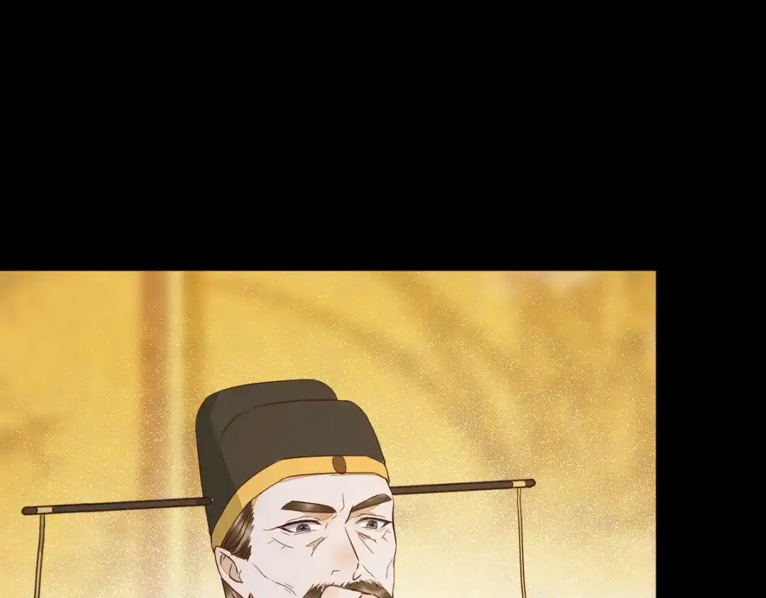 《杀手王妃不好惹》89-皇帝老头露出魔抓 第6页