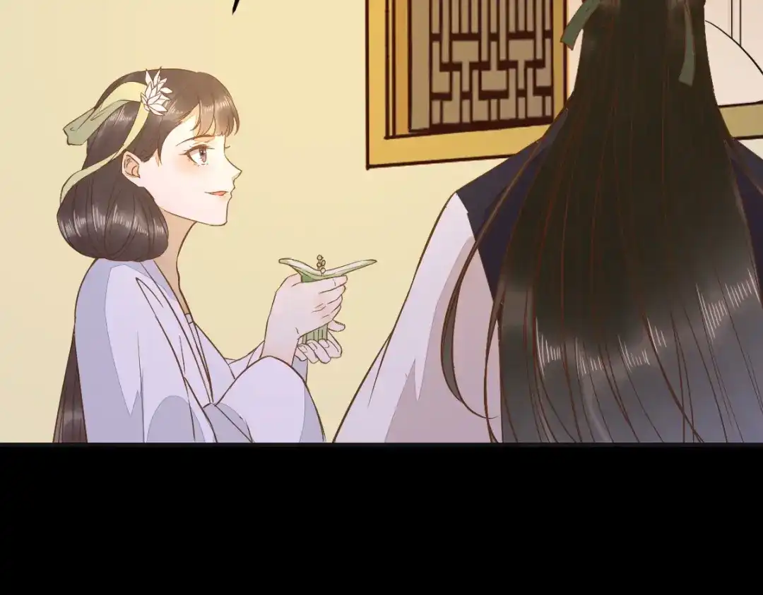 《杀手王妃不好惹》89-皇帝老头露出魔抓 第70页