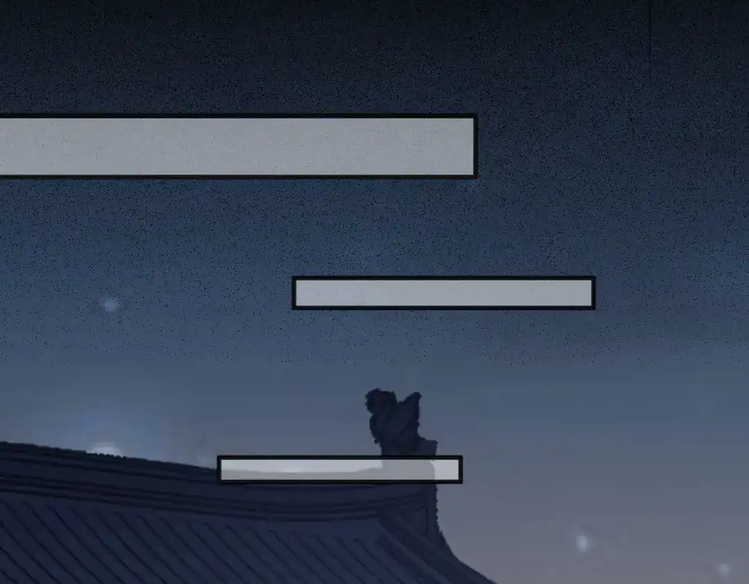 《杀手王妃不好惹》89-皇帝老头露出魔抓 第90页