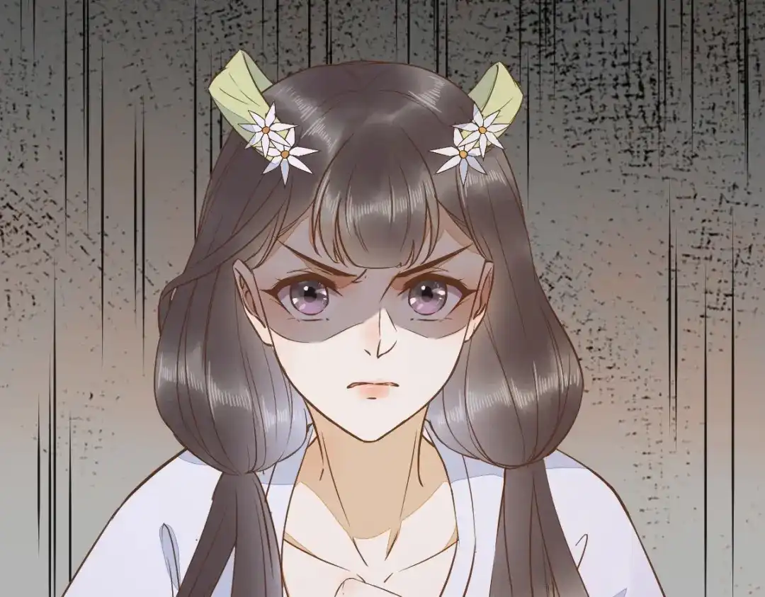 《杀手王妃不好惹》89-皇帝老头露出魔抓 第85页