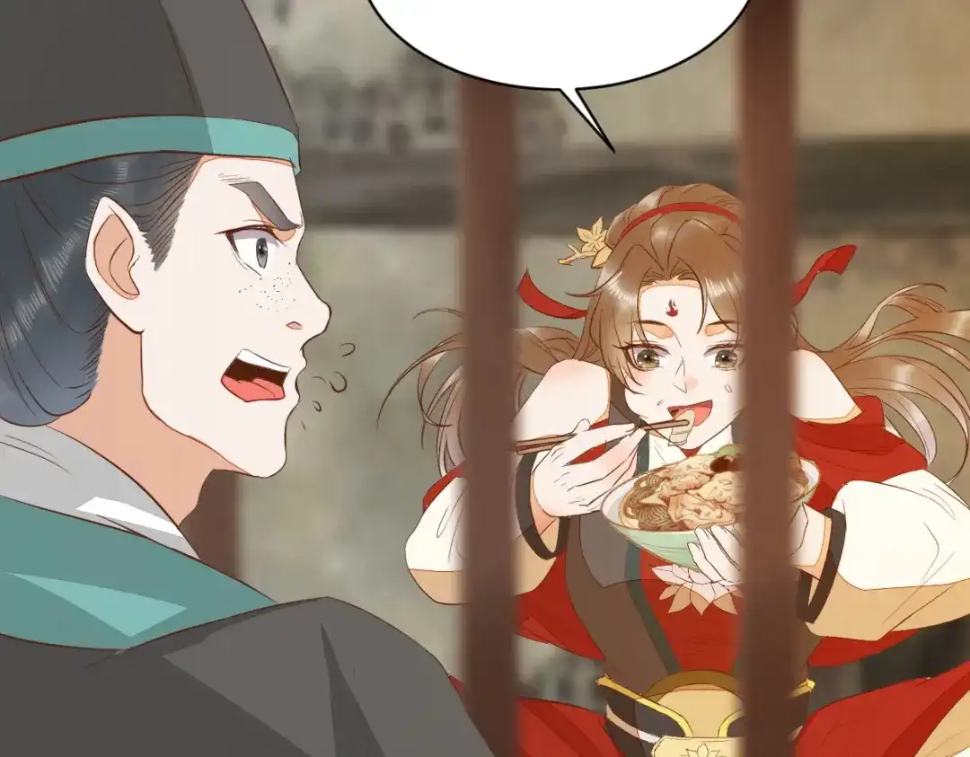 《杀手王妃不好惹》90-为了你不再逃避 第81页