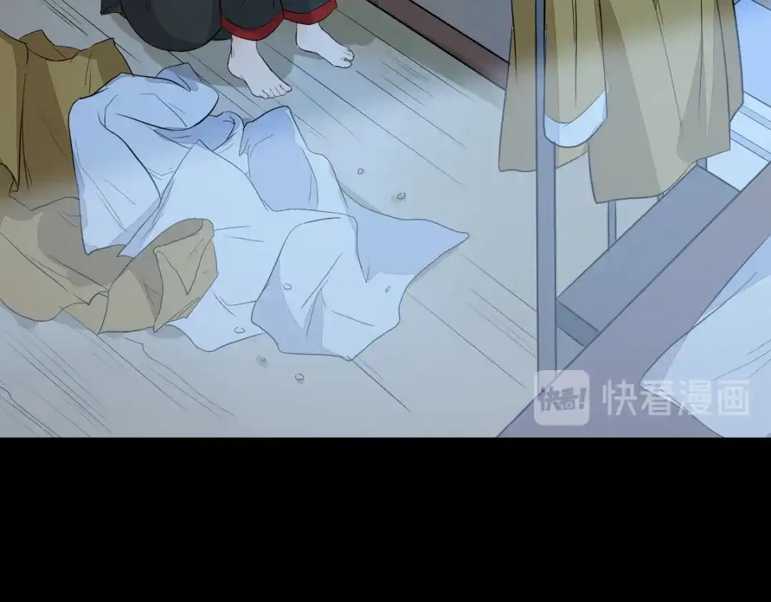 《杀手王妃不好惹》90-为了你不再逃避 第8页