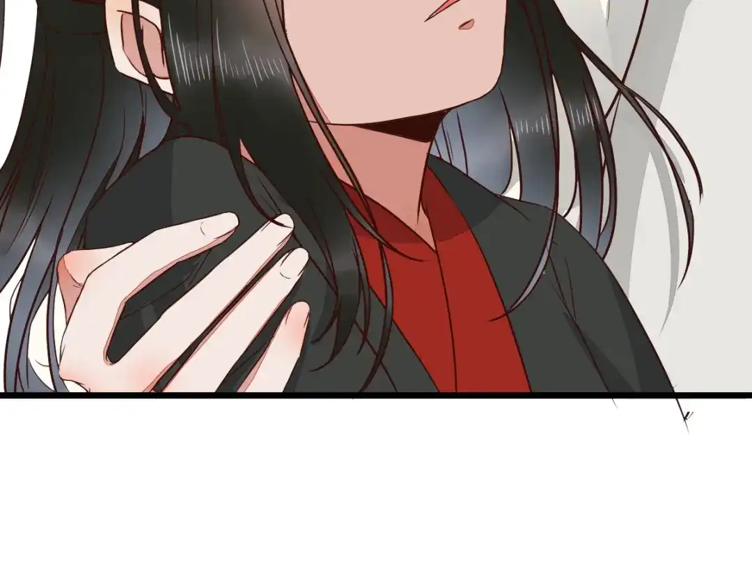 《杀手王妃不好惹》90-为了你不再逃避 第38页