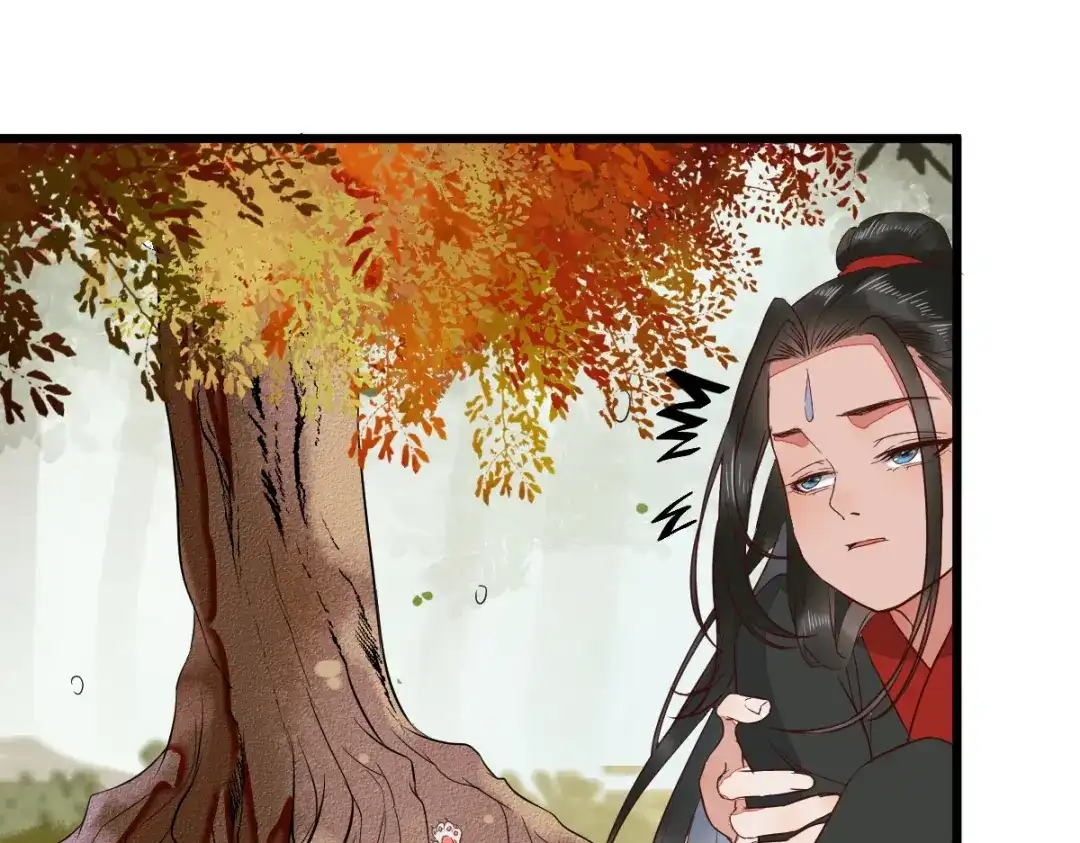 《杀手王妃不好惹》90-为了你不再逃避 第39页