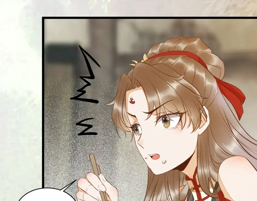 《杀手王妃不好惹》90-为了你不再逃避 第83页