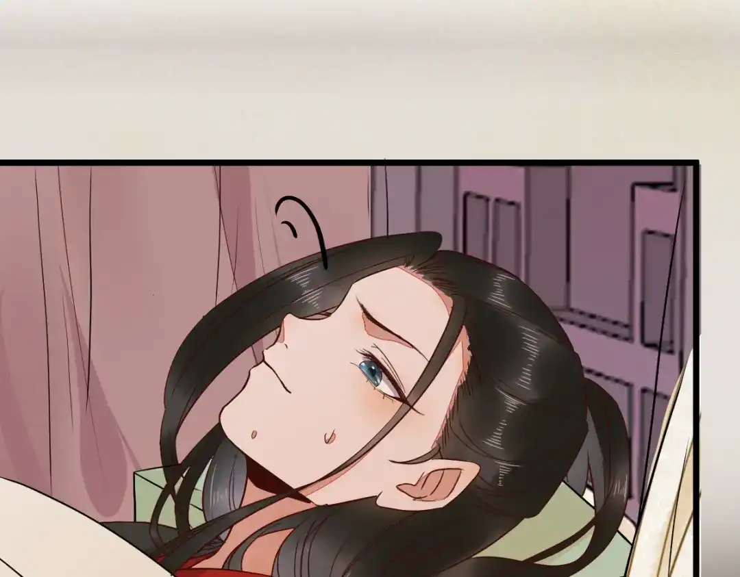 《杀手王妃不好惹》90-为了你不再逃避 第52页