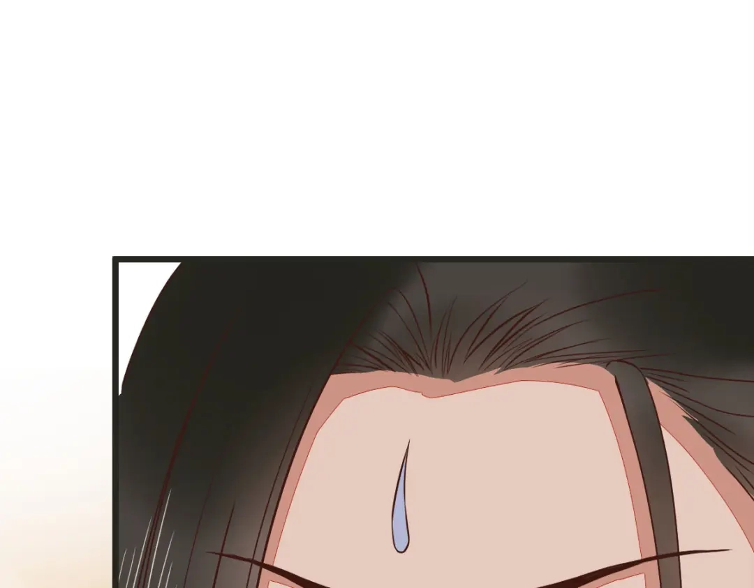 《杀手王妃不好惹》91-斩杀蛮荒妖女 第54页