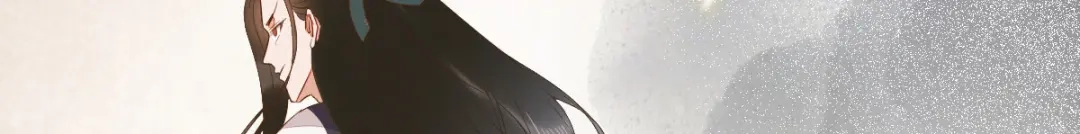 《杀手王妃不好惹》91-斩杀蛮荒妖女 第17页