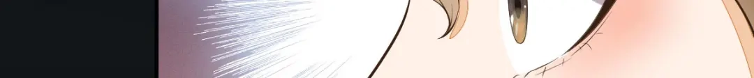《杀手王妃不好惹》91-斩杀蛮荒妖女 第11页