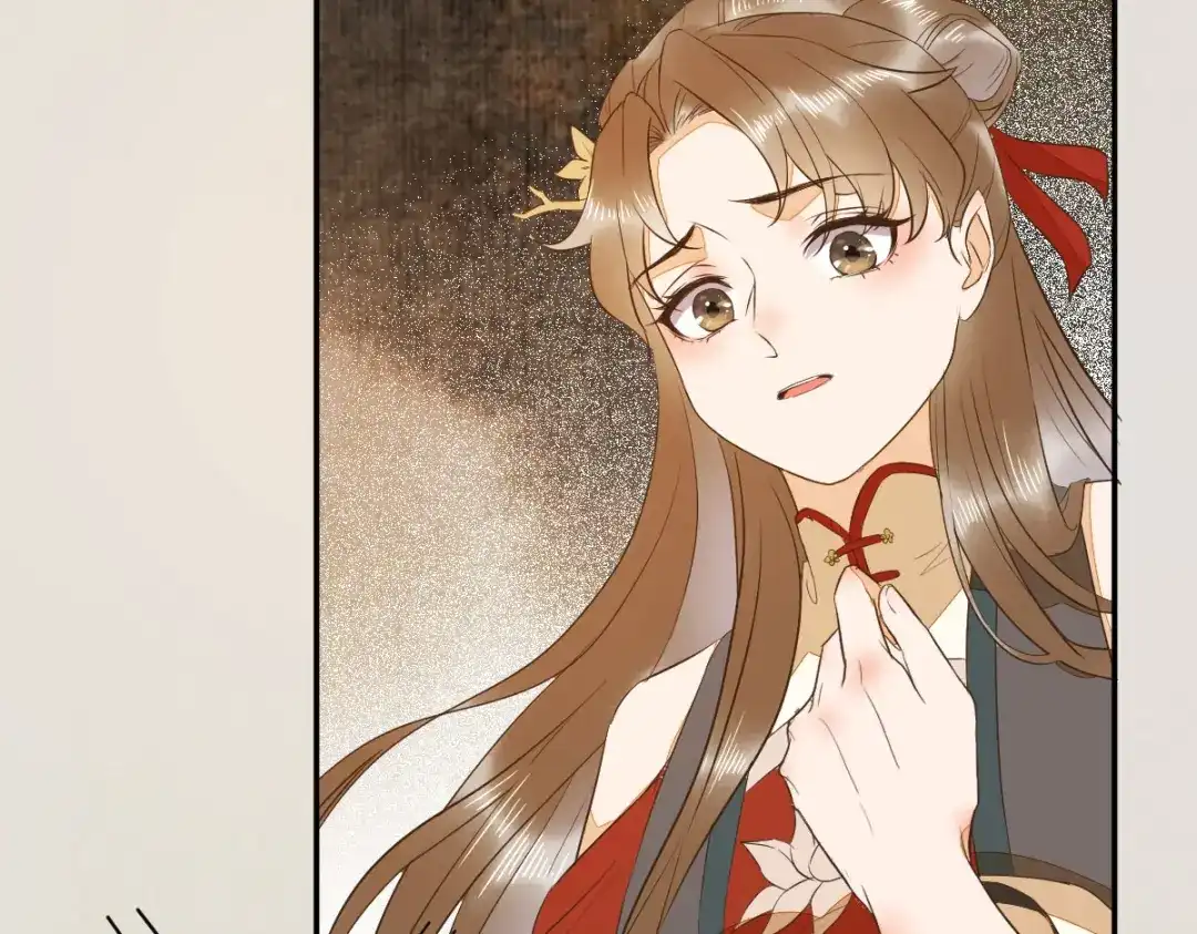 《杀手王妃不好惹》91-斩杀蛮荒妖女 第22页