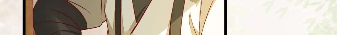 《杀手王妃不好惹》91-斩杀蛮荒妖女 第119页