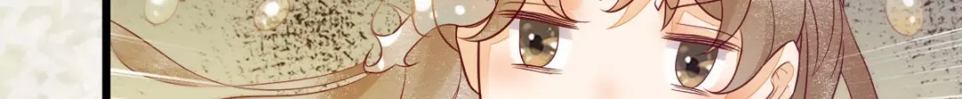 《杀手王妃不好惹》91-斩杀蛮荒妖女 第116页