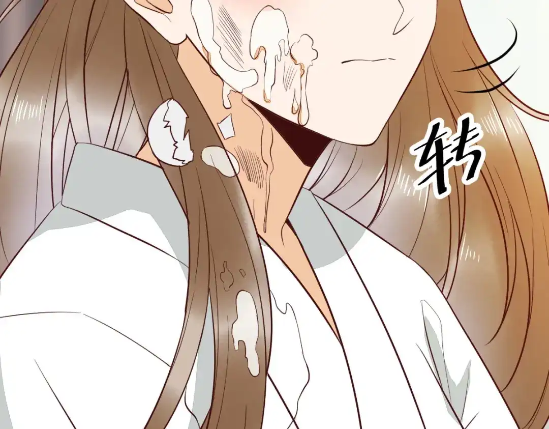 《杀手王妃不好惹》91-斩杀蛮荒妖女 第103页