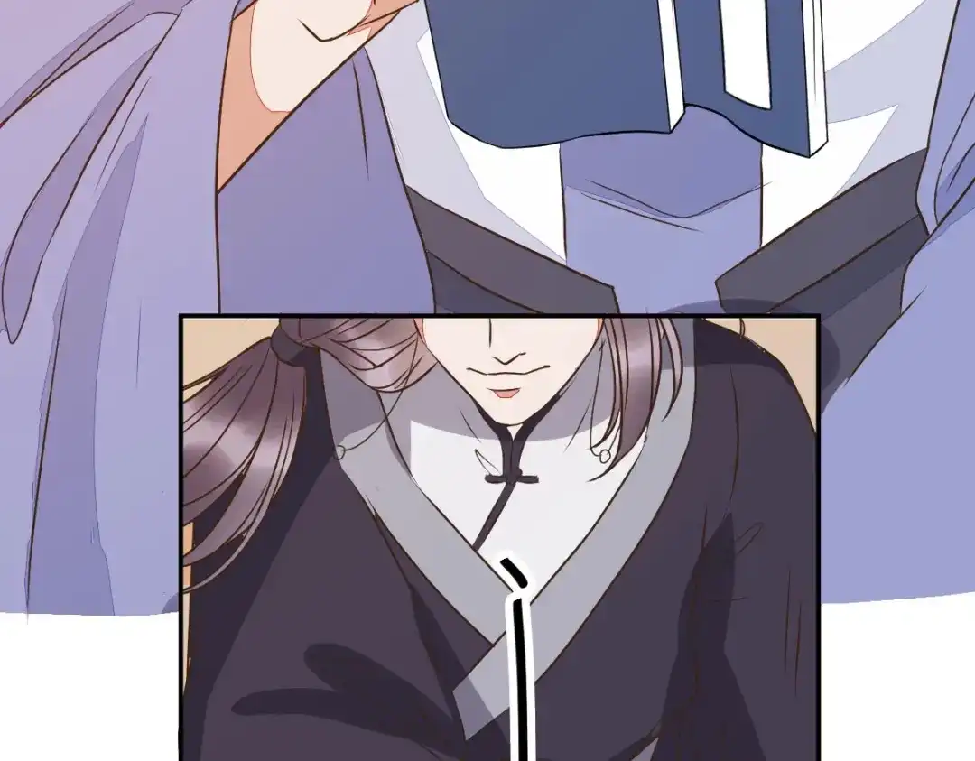 《杀手王妃不好惹》91-斩杀蛮荒妖女 第43页