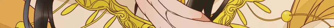 《杀手王妃不好惹》91-斩杀蛮荒妖女 第65页
