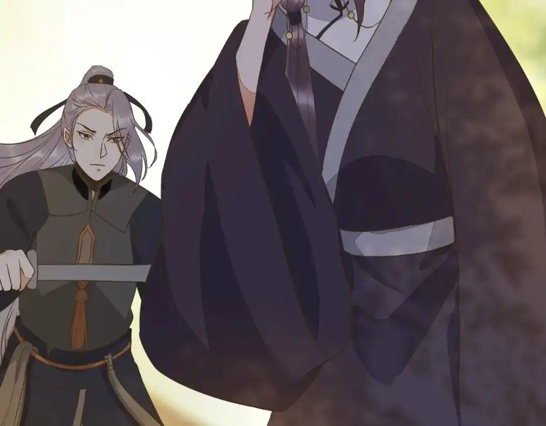 《杀手王妃不好惹》92-上 救星来了！ 第111页