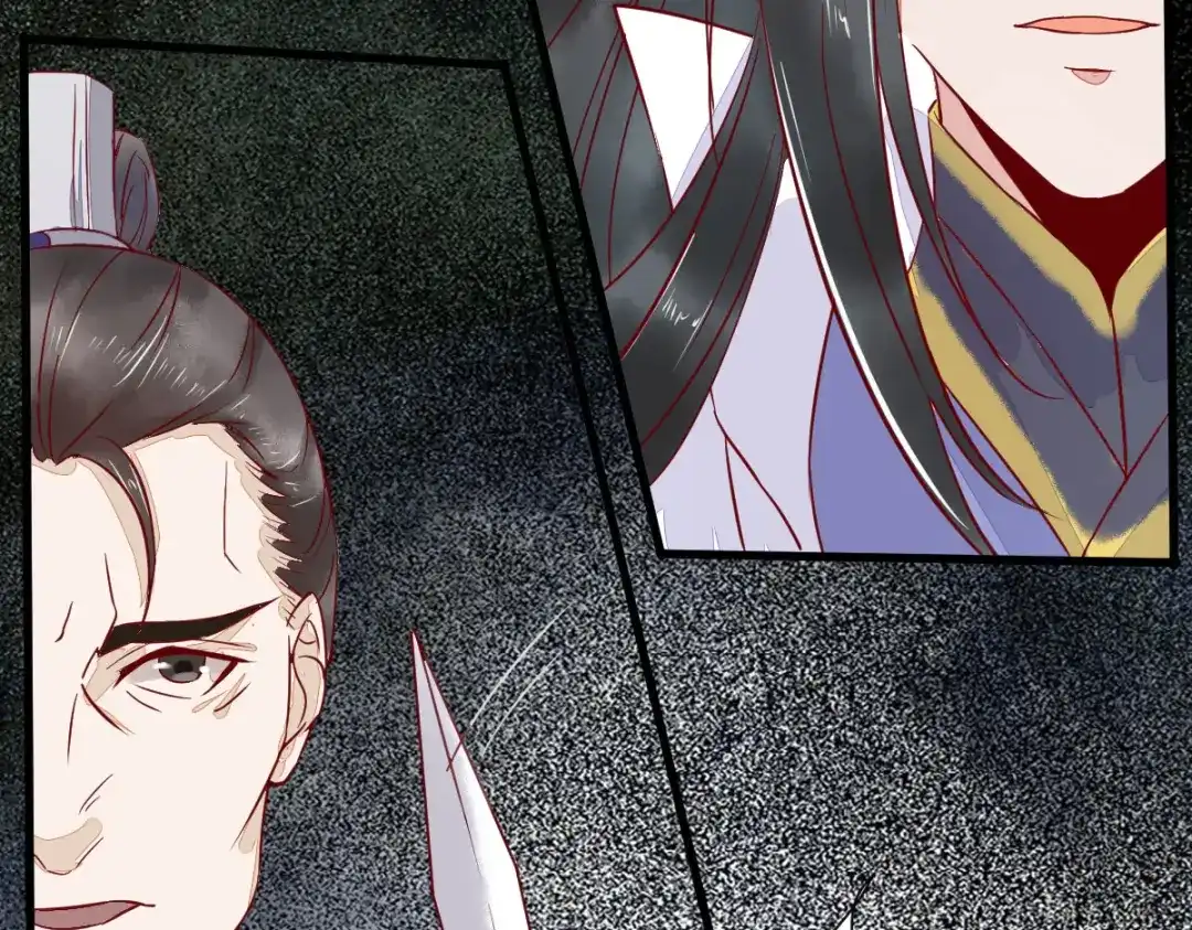 《杀手王妃不好惹》92-上 救星来了！ 第91页