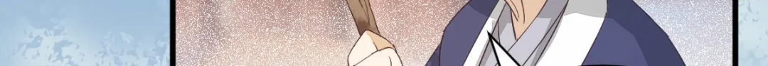 《杀手王妃不好惹》92-上 救星来了！ 第55页