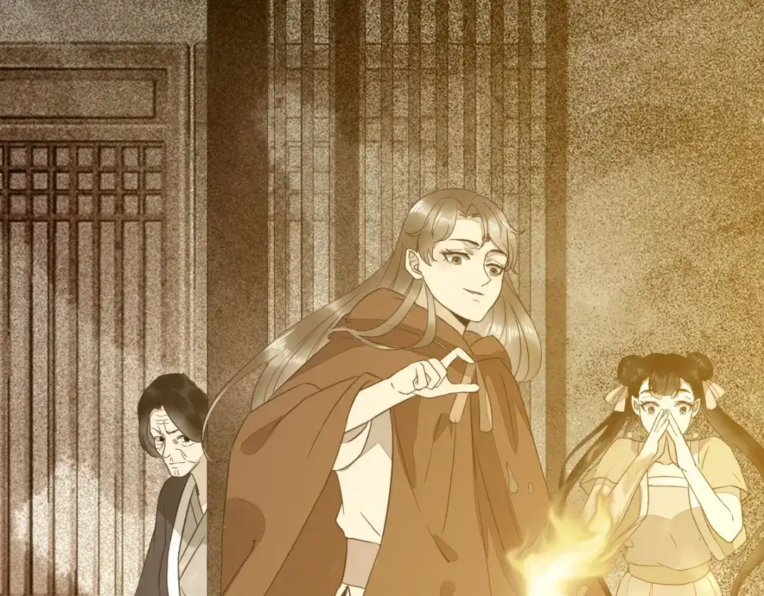 《杀手王妃不好惹》92-上 救星来了！ 第69页