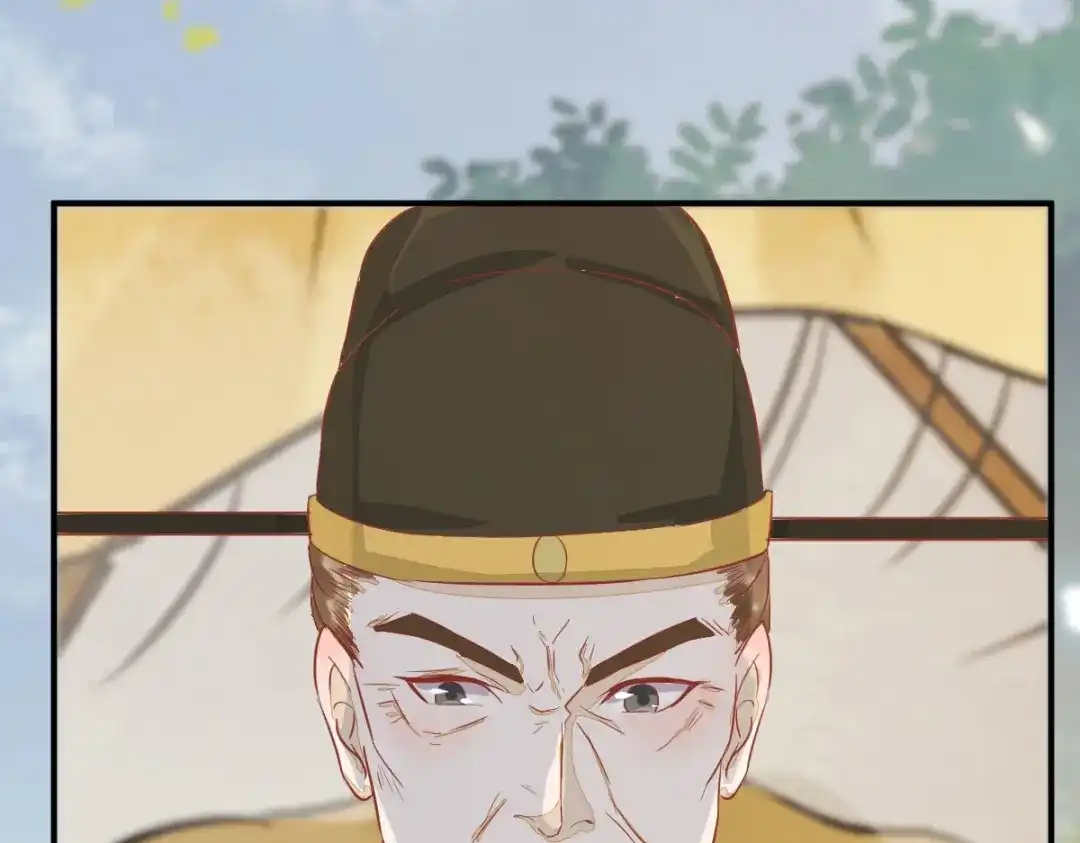 《杀手王妃不好惹》92-下 刀下留人 第91页