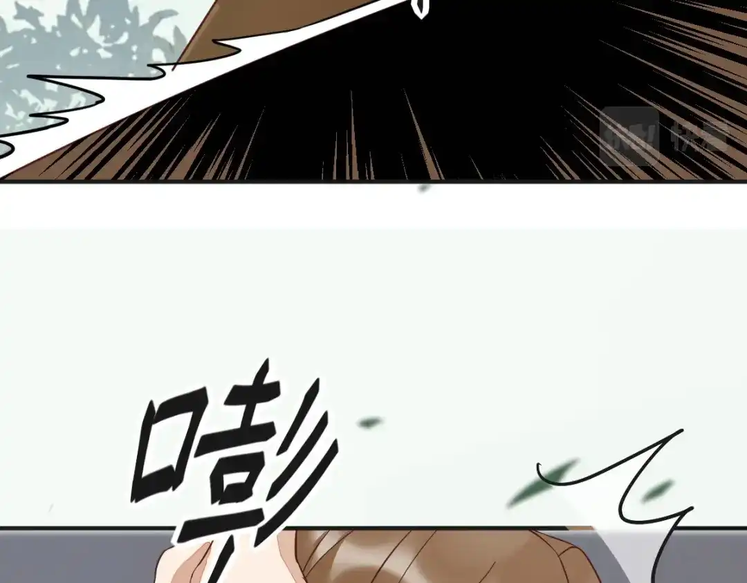 《杀手王妃不好惹》92-下 刀下留人 第30页