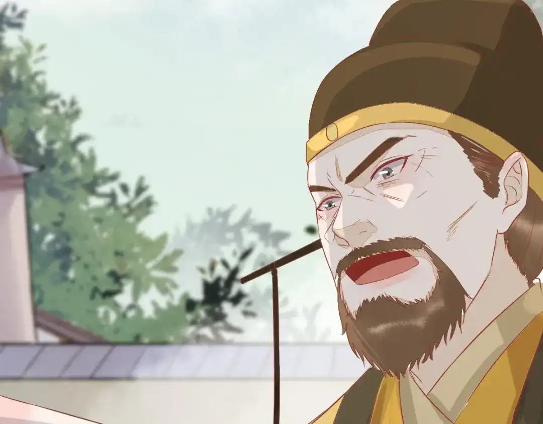 《杀手王妃不好惹》92-下 刀下留人 第80页