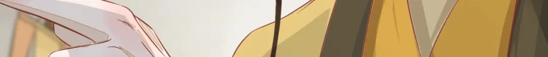 《杀手王妃不好惹》92-下 刀下留人 第81页
