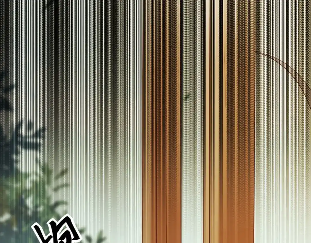 《杀手王妃不好惹》92-下 刀下留人 第67页