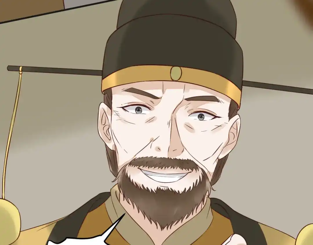 《杀手王妃不好惹》92-下 刀下留人 第22页