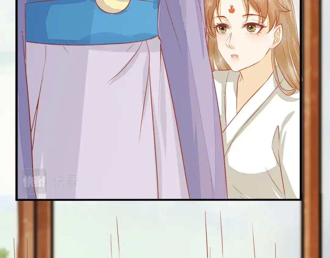 《杀手王妃不好惹》92-下 刀下留人 第85页