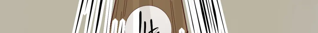 《杀手王妃不好惹》93-一出好戏 第23页