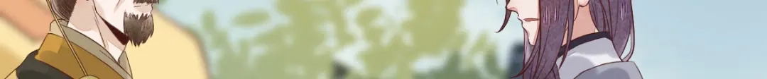 《杀手王妃不好惹》93-一出好戏 第11页