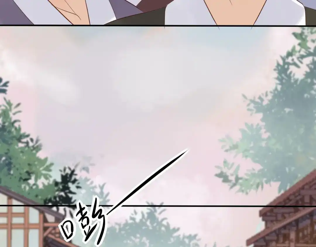 《杀手王妃不好惹》93-一出好戏 第36页