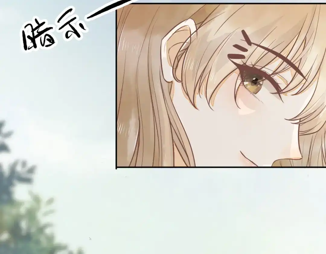 《杀手王妃不好惹》93-一出好戏 第93页