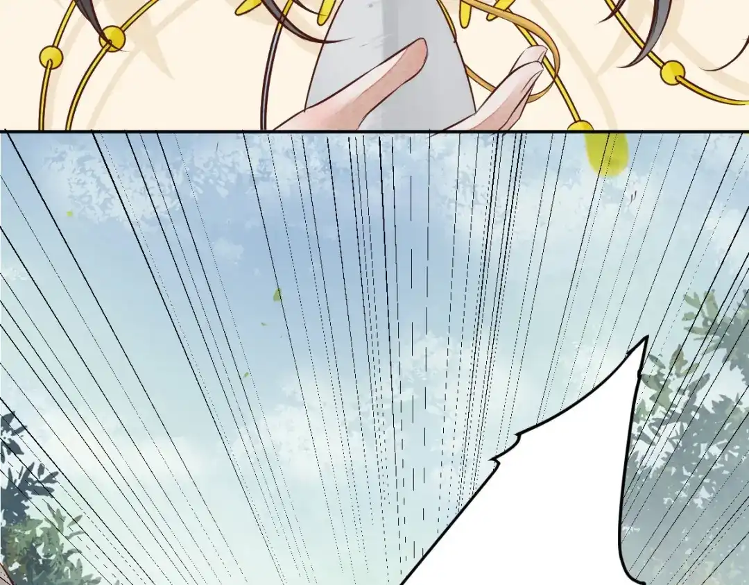 《杀手王妃不好惹》93-一出好戏 第62页