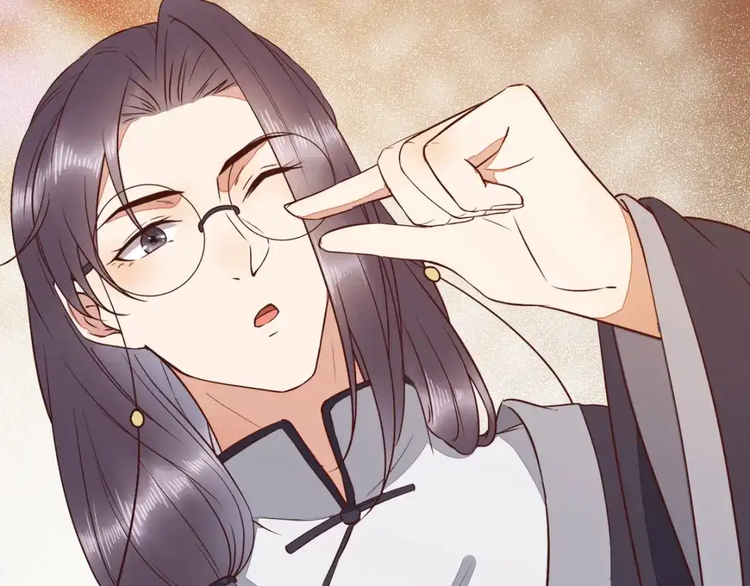 《杀手王妃不好惹》94-一直等你直到此刻 第49页