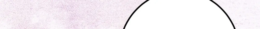 《杀手王妃不好惹》94-一直等你直到此刻 第86页