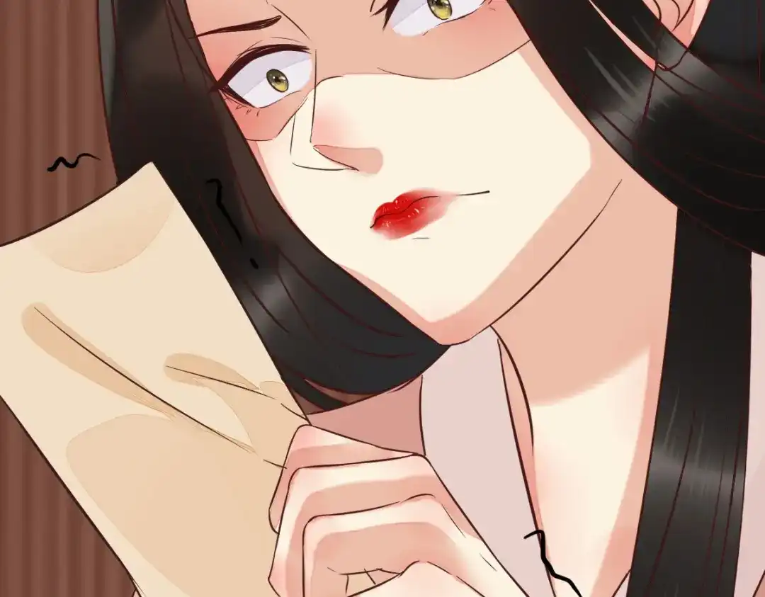 《杀手王妃不好惹》95-以身相许？ 第114页