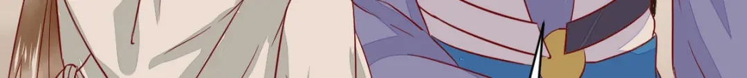《杀手王妃不好惹》95-以身相许？ 第48页