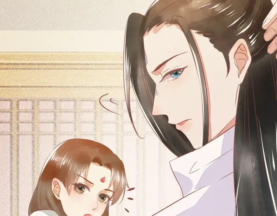 《杀手王妃不好惹》95-以身相许？ 第28页